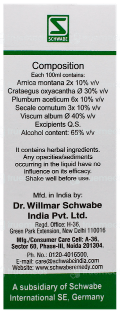 Dr Willmar Schwabe Viscum Pentarkan Ptk 89 Drops 30ml